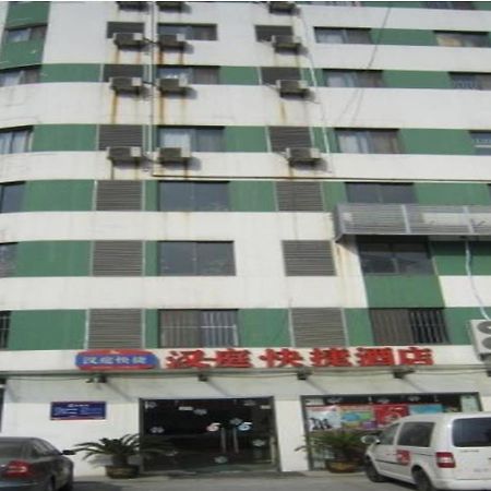 Hanting Hotel Wuxi New District Branch Zhoujingxiang Εξωτερικό φωτογραφία