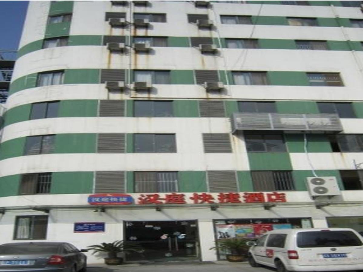 Hanting Hotel Wuxi New District Branch Zhoujingxiang Εξωτερικό φωτογραφία